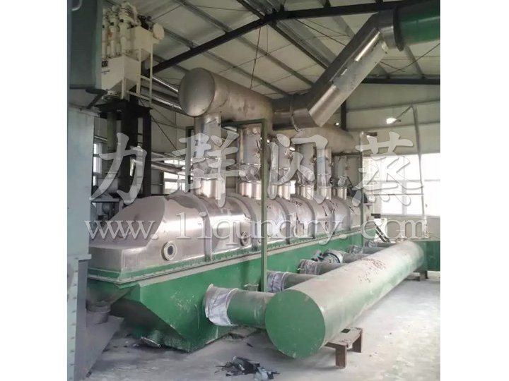 GZQ系列振動流化床干燥機