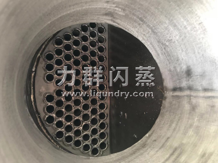 鈦材耙式干燥機