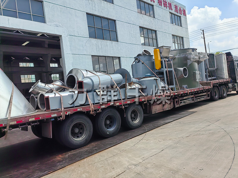 山東濰坊農(nóng)藥中間體客戶定制的閃蒸干燥機(jī)發(fā)貨，助力精細(xì)化工產(chǎn)業(yè)升級(jí)